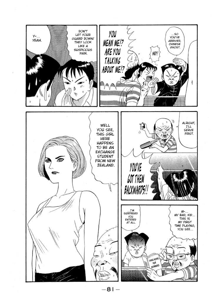 Ike! Ina-chuu Takkyuubu Chap 98 - Next Chap 99
