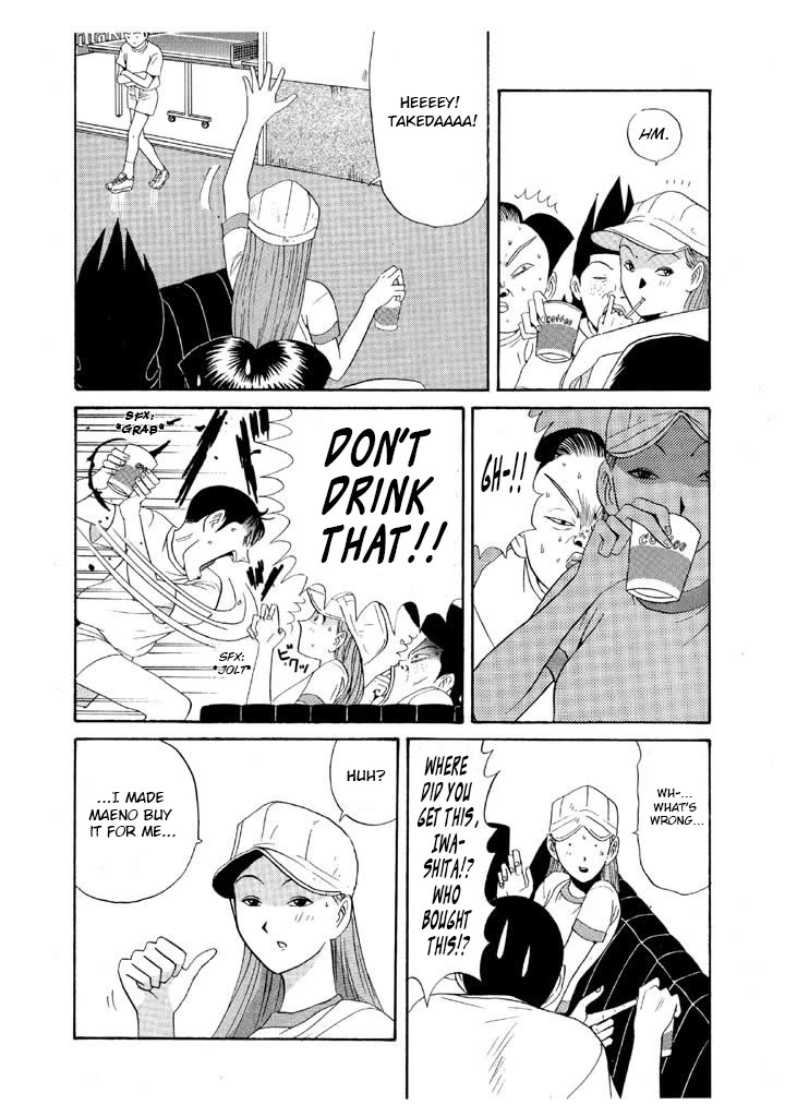 Ike! Ina-chuu Takkyuubu Chap 99 - Next Chap 100