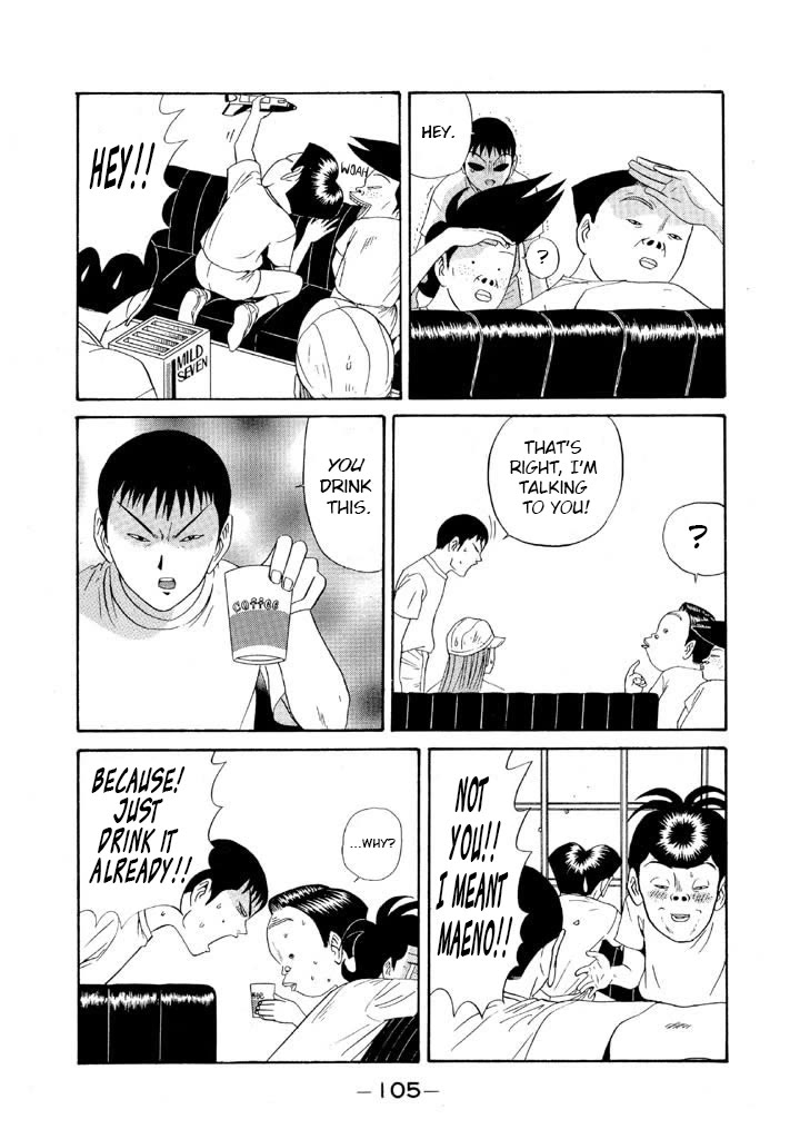 Ike! Ina-chuu Takkyuubu Chap 99 - Next Chap 100