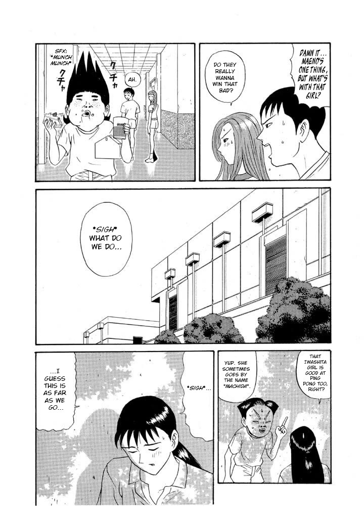 Ike! Ina-chuu Takkyuubu Chap 99 - Next Chap 100