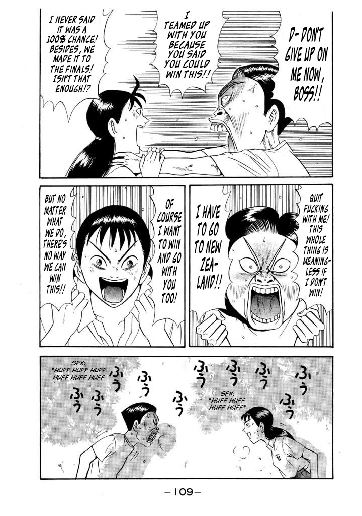 Ike! Ina-chuu Takkyuubu Chap 99 - Next Chap 100
