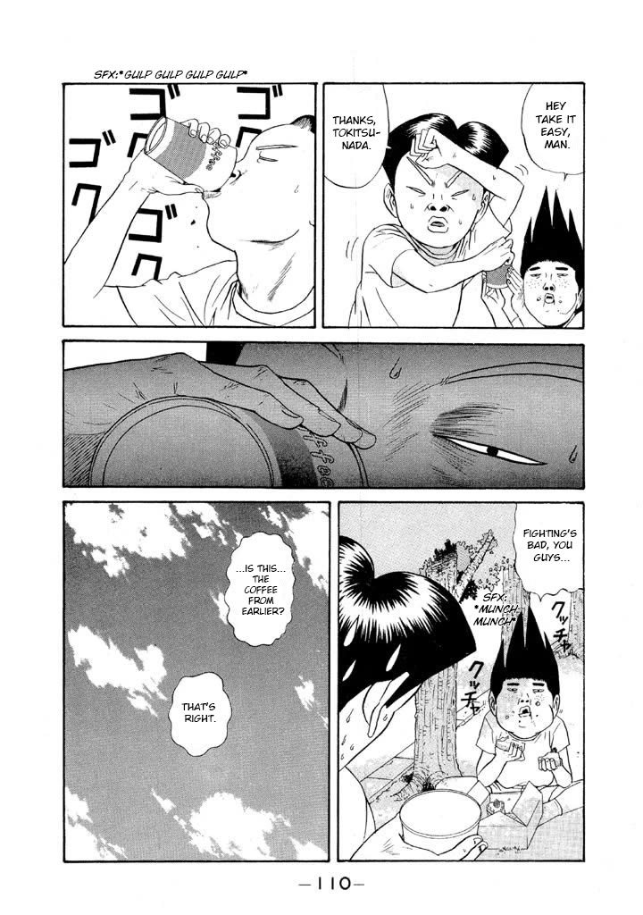 Ike! Ina-chuu Takkyuubu Chap 99 - Next Chap 100