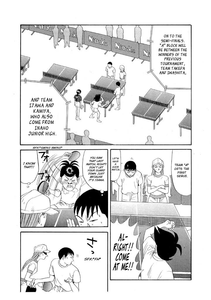 Ike! Ina-chuu Takkyuubu Chap 99 - Next Chap 100