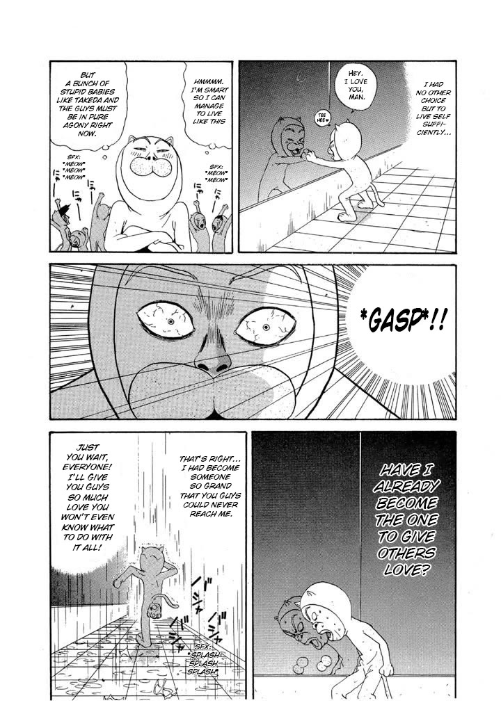 Ike! Ina-chuu Takkyuubu Chap 90 - Next Chap 91