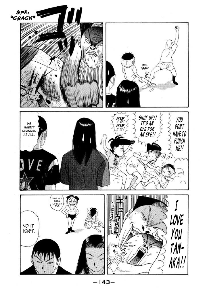 Ike! Ina-chuu Takkyuubu Chap 90 - Next Chap 91