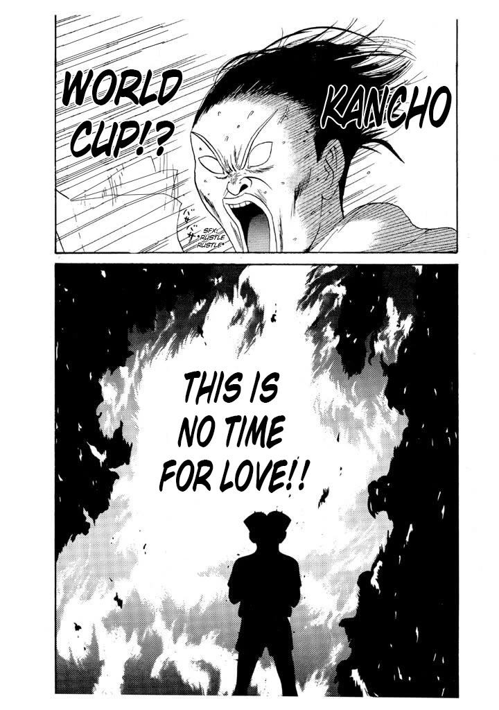 Ike! Ina-chuu Takkyuubu Chap 90 - Next Chap 91