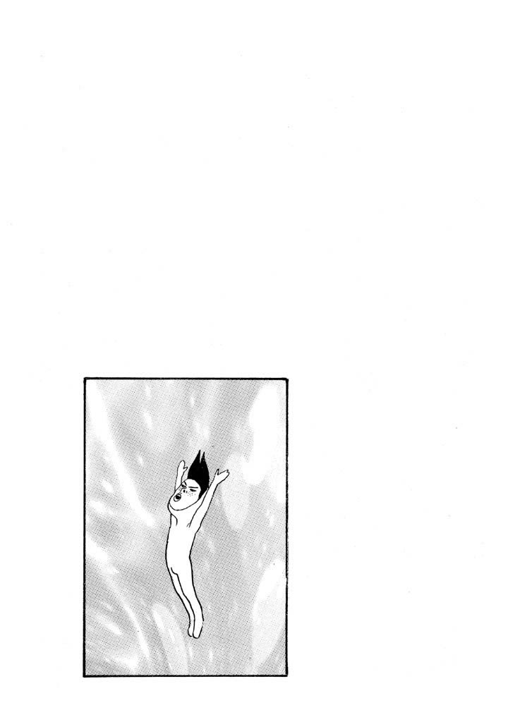 Ike! Ina-chuu Takkyuubu Chap 90 - Next Chap 91