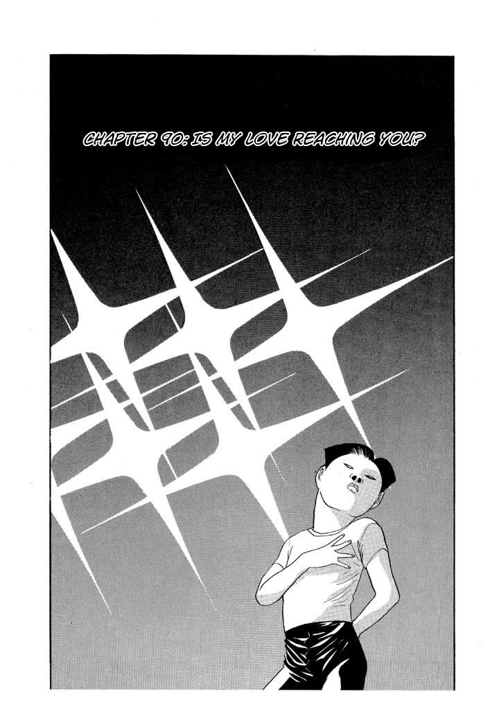 Ike! Ina-chuu Takkyuubu Chap 90 - Next Chap 91