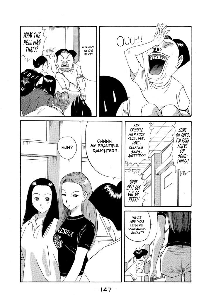 Ike! Ina-chuu Takkyuubu Chap 90 - Next Chap 91