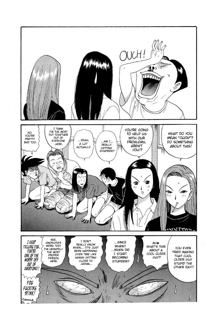 Ike! Ina-chuu Takkyuubu Chap 90 - Next Chap 91