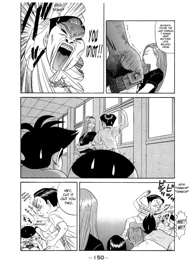 Ike! Ina-chuu Takkyuubu Chap 90 - Next Chap 91