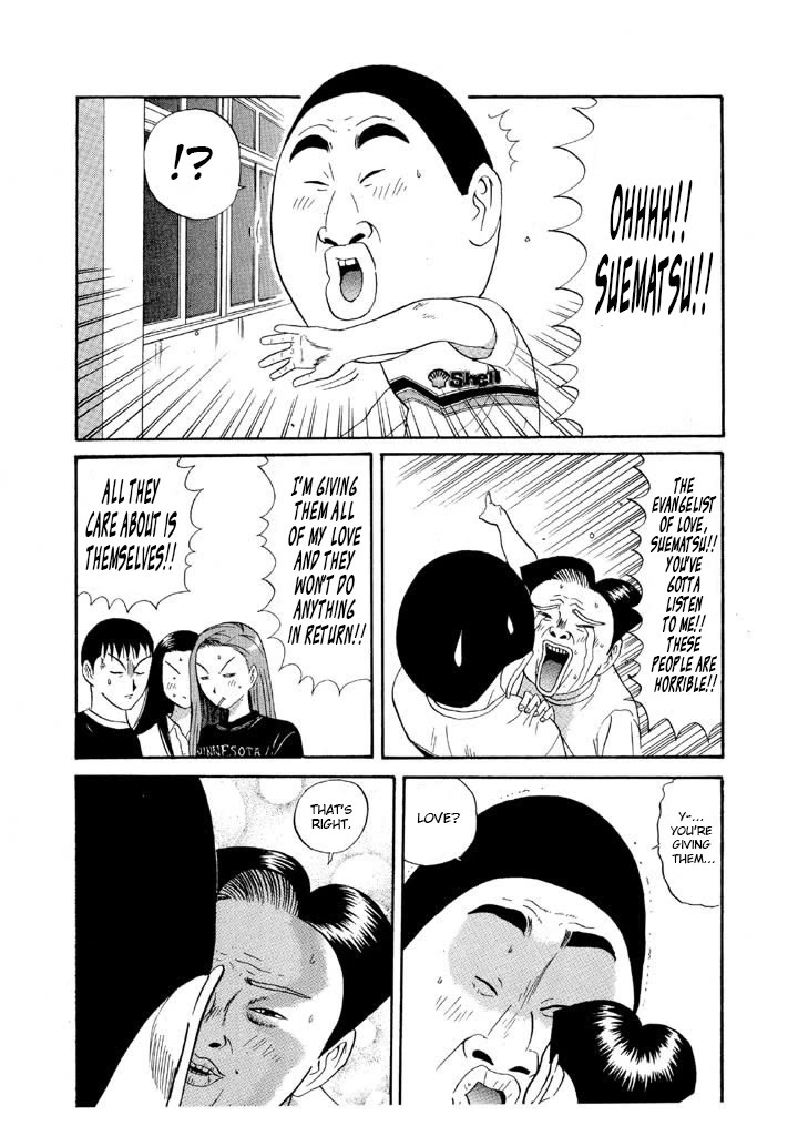 Ike! Ina-chuu Takkyuubu Chap 90 - Next Chap 91