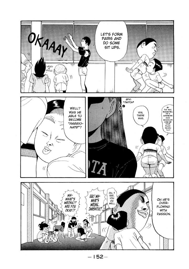 Ike! Ina-chuu Takkyuubu Chap 90 - Next Chap 91