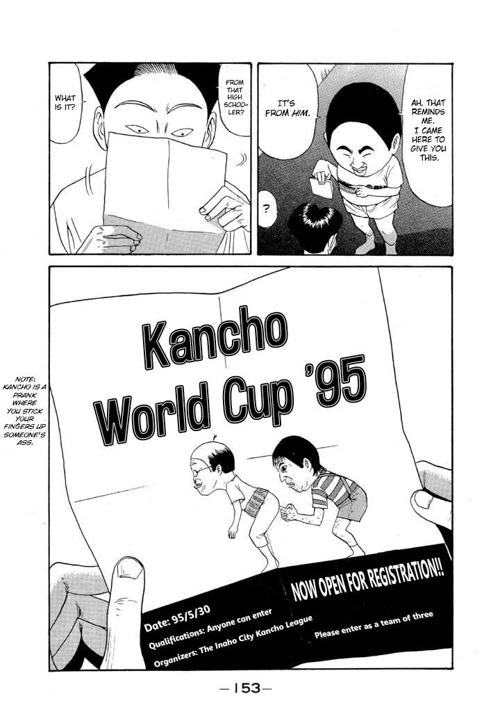 Ike! Ina-chuu Takkyuubu Chap 90 - Next Chap 91