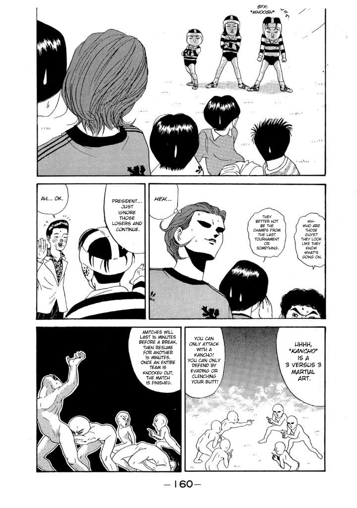 Ike! Ina-chuu Takkyuubu Chap 91 - Next Chap 92