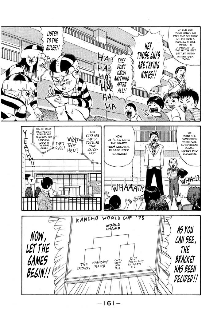 Ike! Ina-chuu Takkyuubu Chap 91 - Next Chap 92
