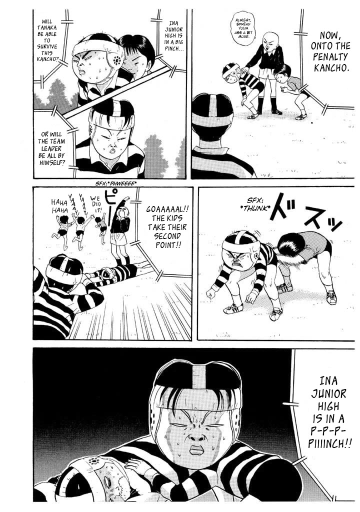 Ike! Ina-chuu Takkyuubu Chap 91 - Next Chap 92