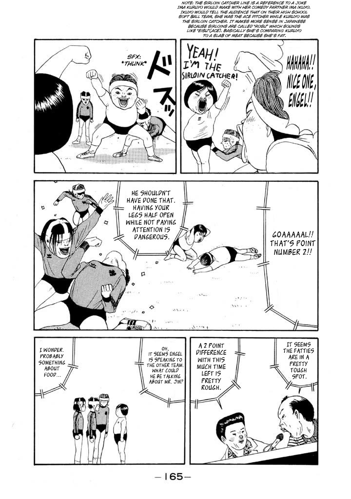 Ike! Ina-chuu Takkyuubu Chap 91 - Next Chap 92