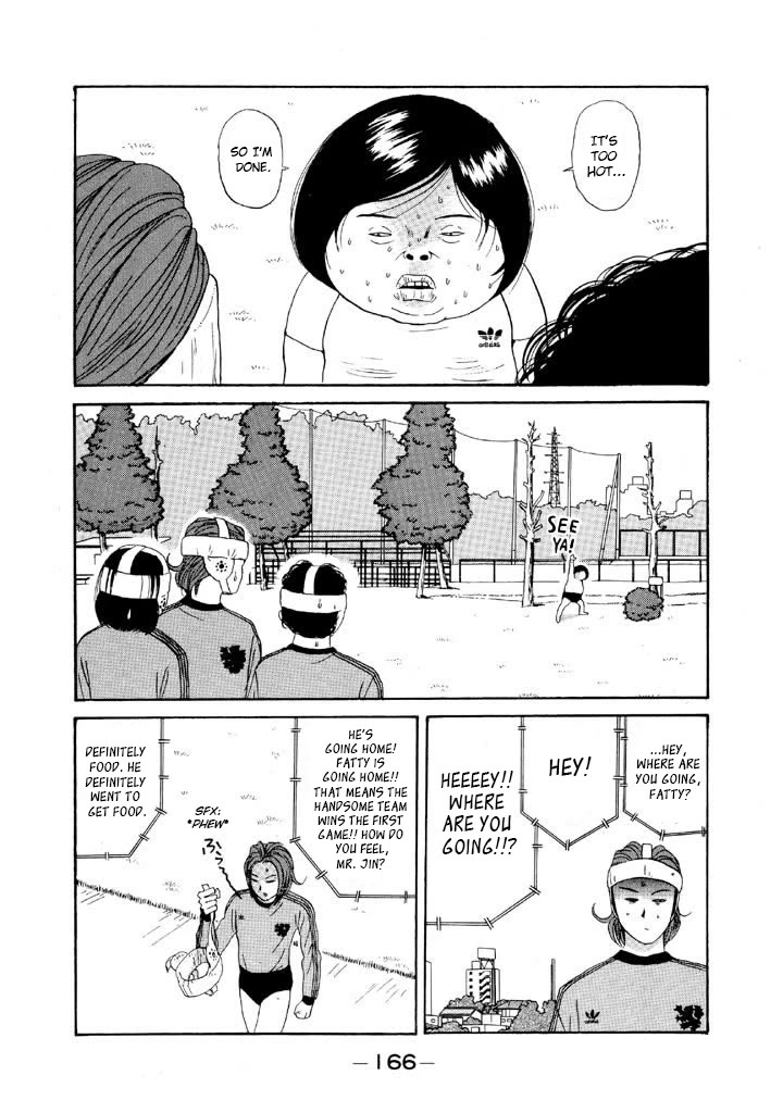Ike! Ina-chuu Takkyuubu Chap 91 - Next Chap 92