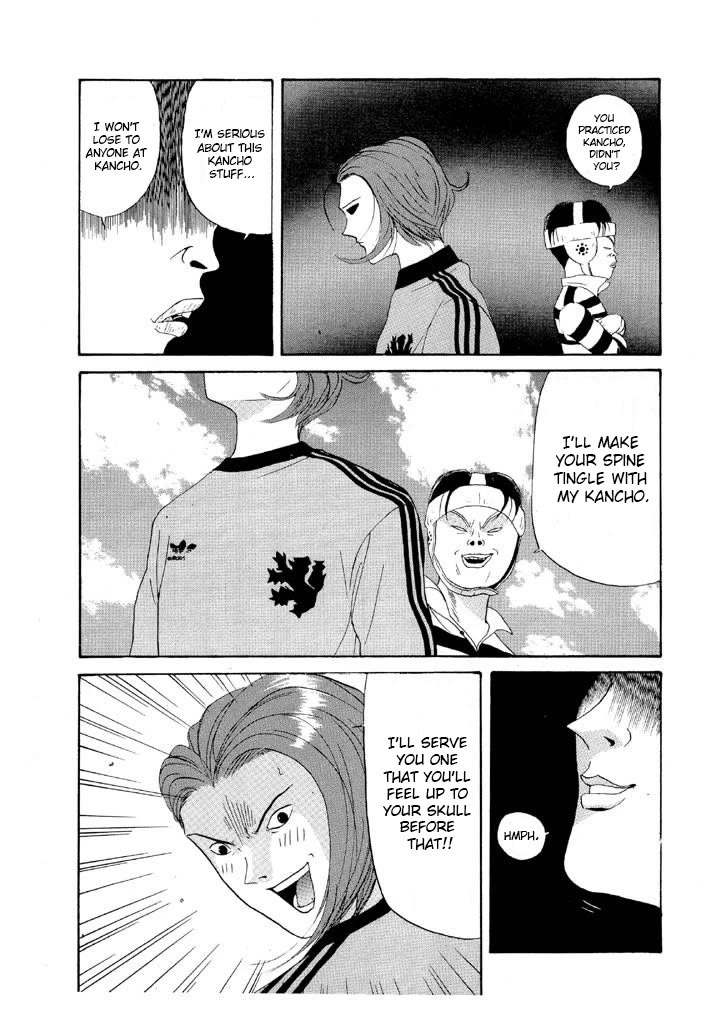 Ike! Ina-chuu Takkyuubu Chap 91 - Next Chap 92