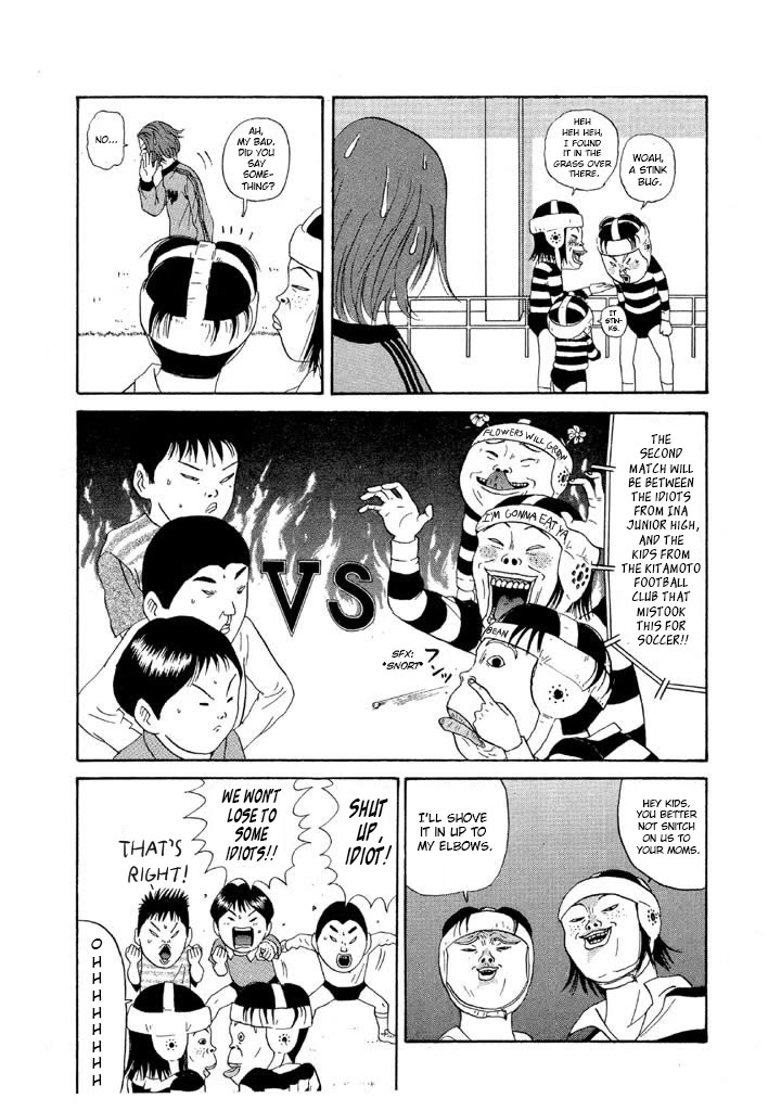 Ike! Ina-chuu Takkyuubu Chap 91 - Next Chap 92