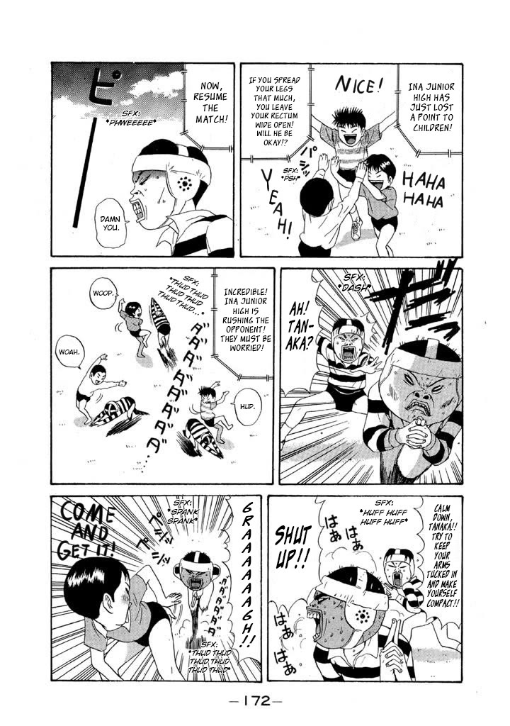 Ike! Ina-chuu Takkyuubu Chap 91 - Next Chap 92
