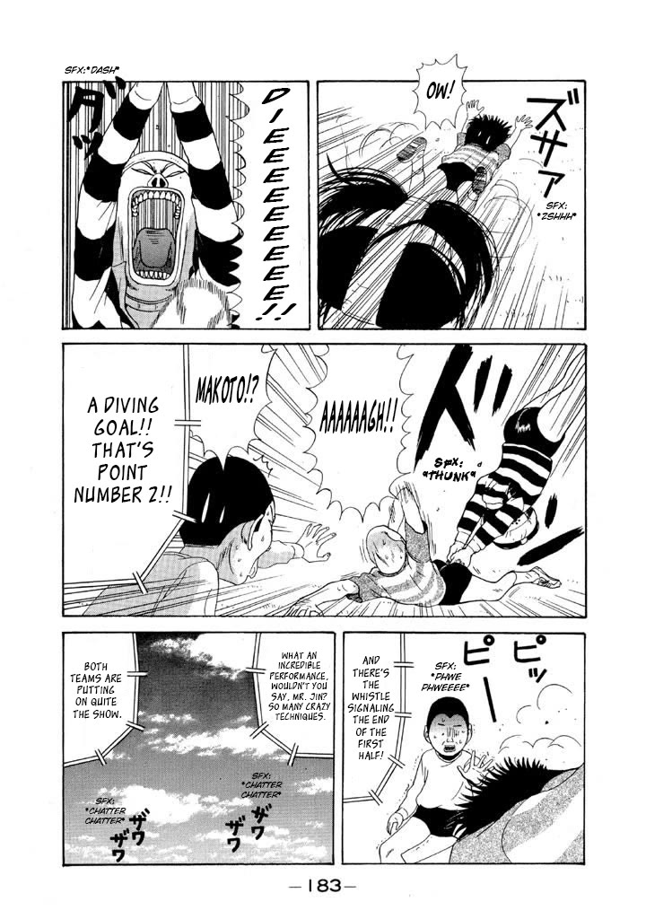 Ike! Ina-chuu Takkyuubu Chap 92 - Next Chap 93