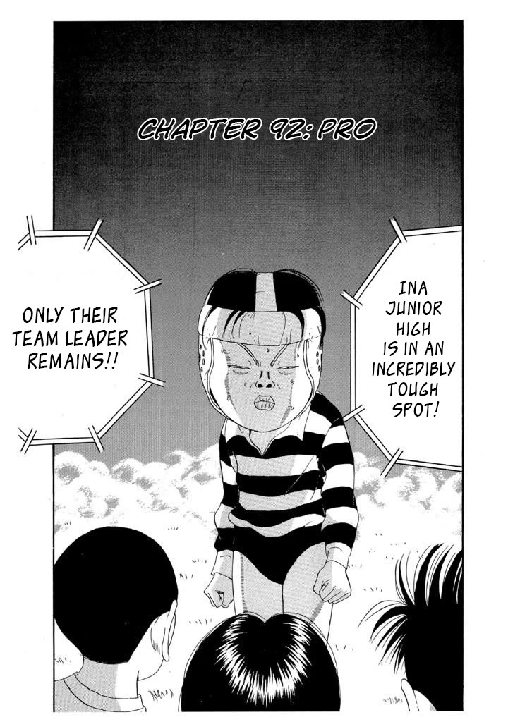 Ike! Ina-chuu Takkyuubu Chap 92 - Next Chap 93