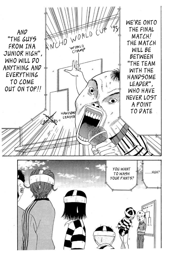 Ike! Ina-chuu Takkyuubu Chap 92 - Next Chap 93