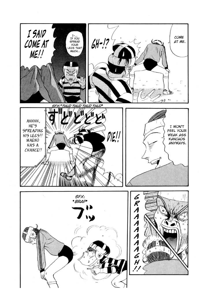 Ike! Ina-chuu Takkyuubu Chap 93 - Next Chap 94