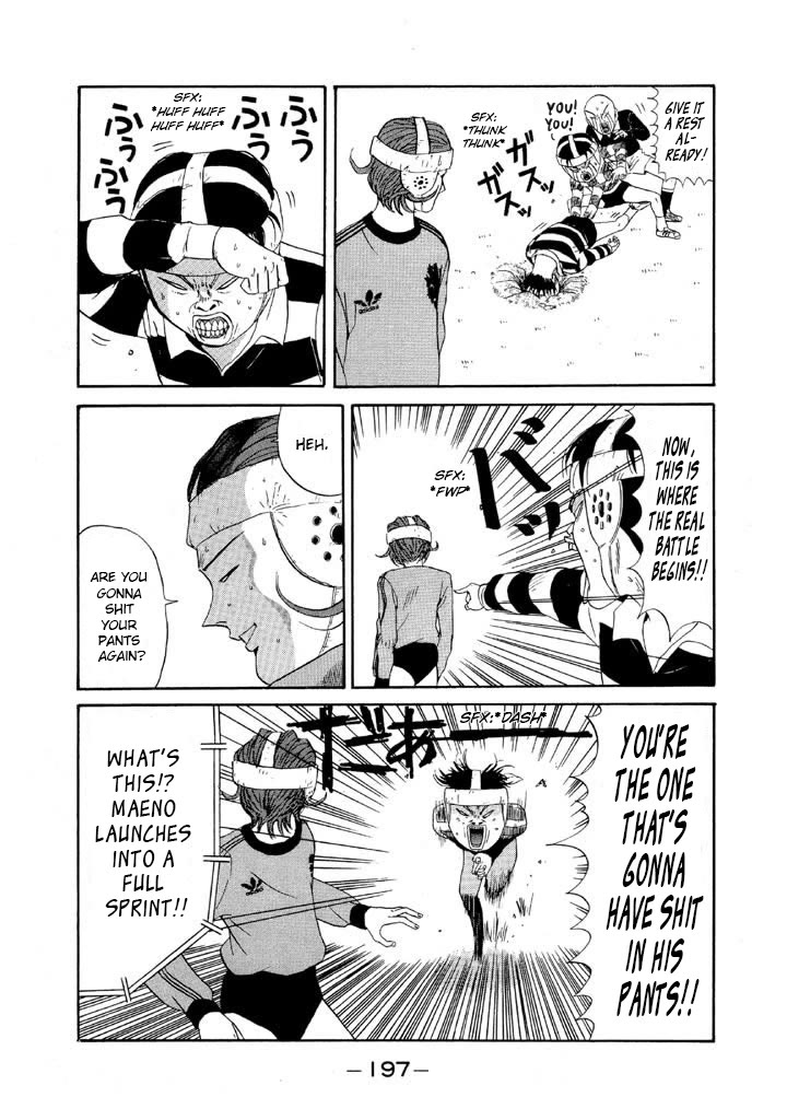 Ike! Ina-chuu Takkyuubu Chap 93 - Next Chap 94