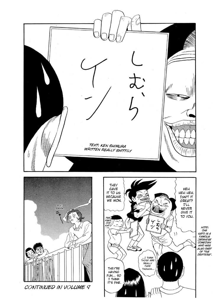 Ike! Ina-chuu Takkyuubu Chap 93 - Next Chap 94
