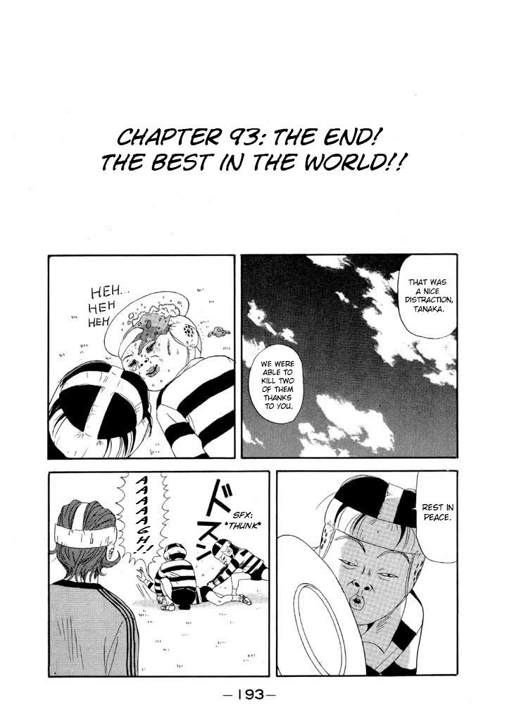 Ike! Ina-chuu Takkyuubu Chap 93 - Next Chap 94