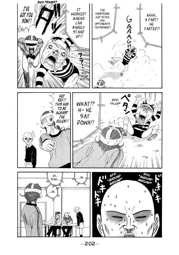 Ike! Ina-chuu Takkyuubu Chap 93 - Next Chap 94