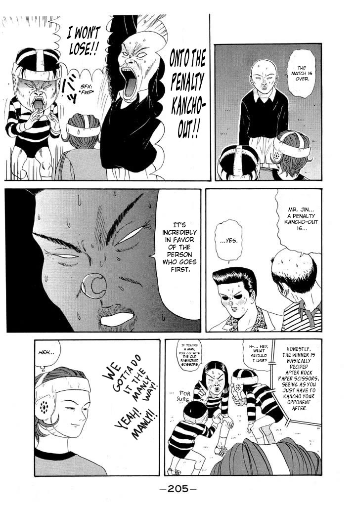 Ike! Ina-chuu Takkyuubu Chap 93 - Next Chap 94