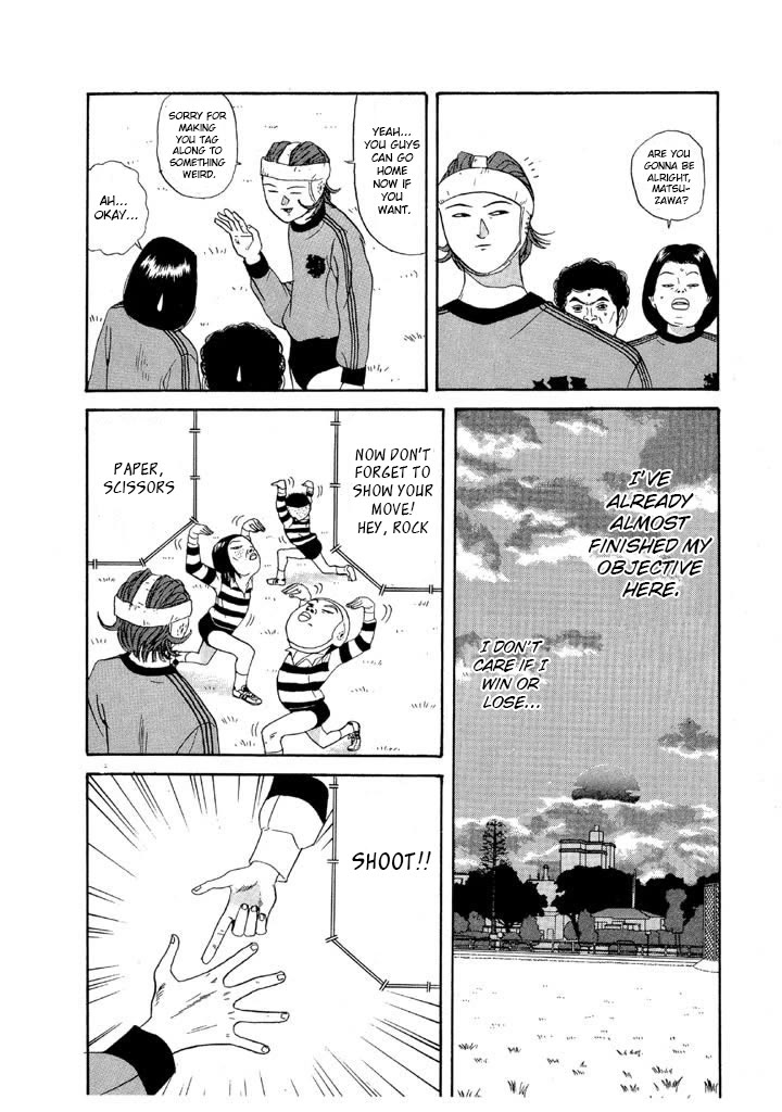 Ike! Ina-chuu Takkyuubu Chap 93 - Next Chap 94