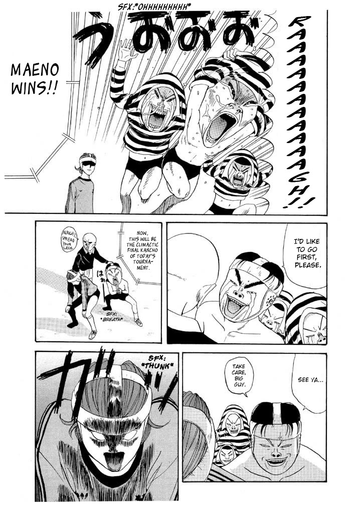 Ike! Ina-chuu Takkyuubu Chap 93 - Next Chap 94