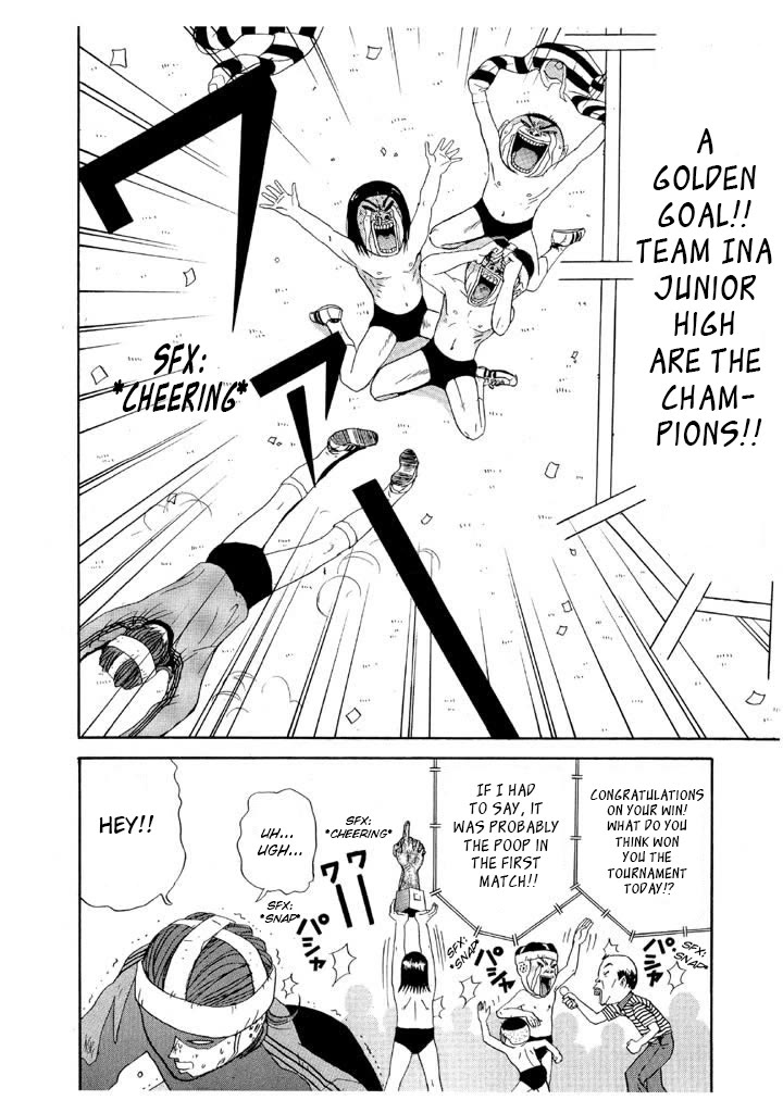 Ike! Ina-chuu Takkyuubu Chap 93 - Next Chap 94