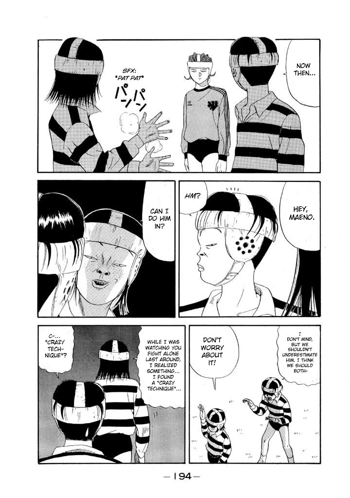 Ike! Ina-chuu Takkyuubu Chap 93 - Next Chap 94
