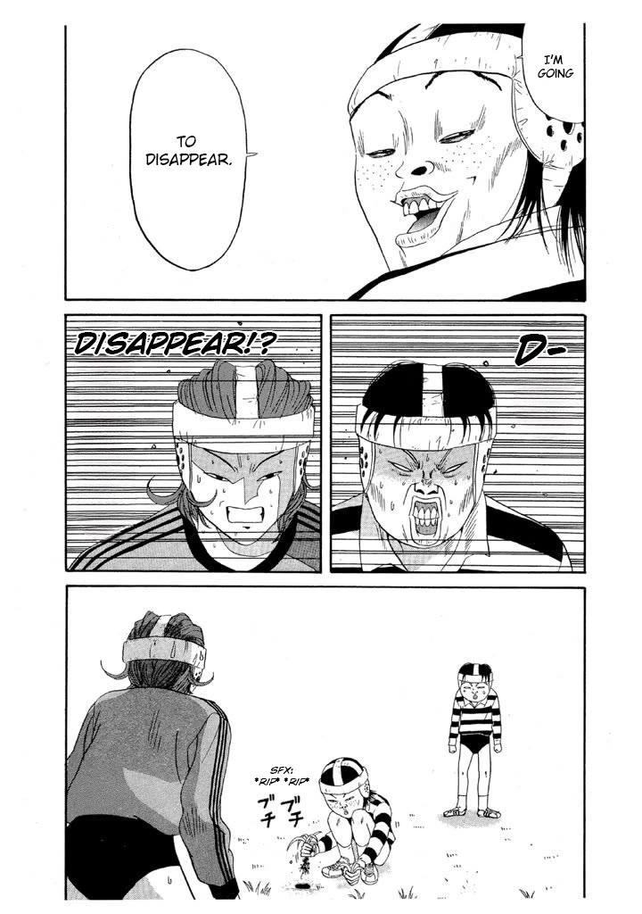 Ike! Ina-chuu Takkyuubu Chap 93 - Next Chap 94