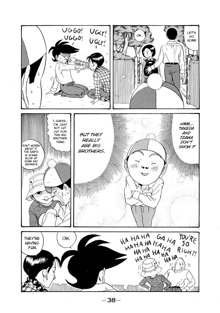 Ike! Ina-chuu Takkyuubu Chap 107 - Next Chap 108