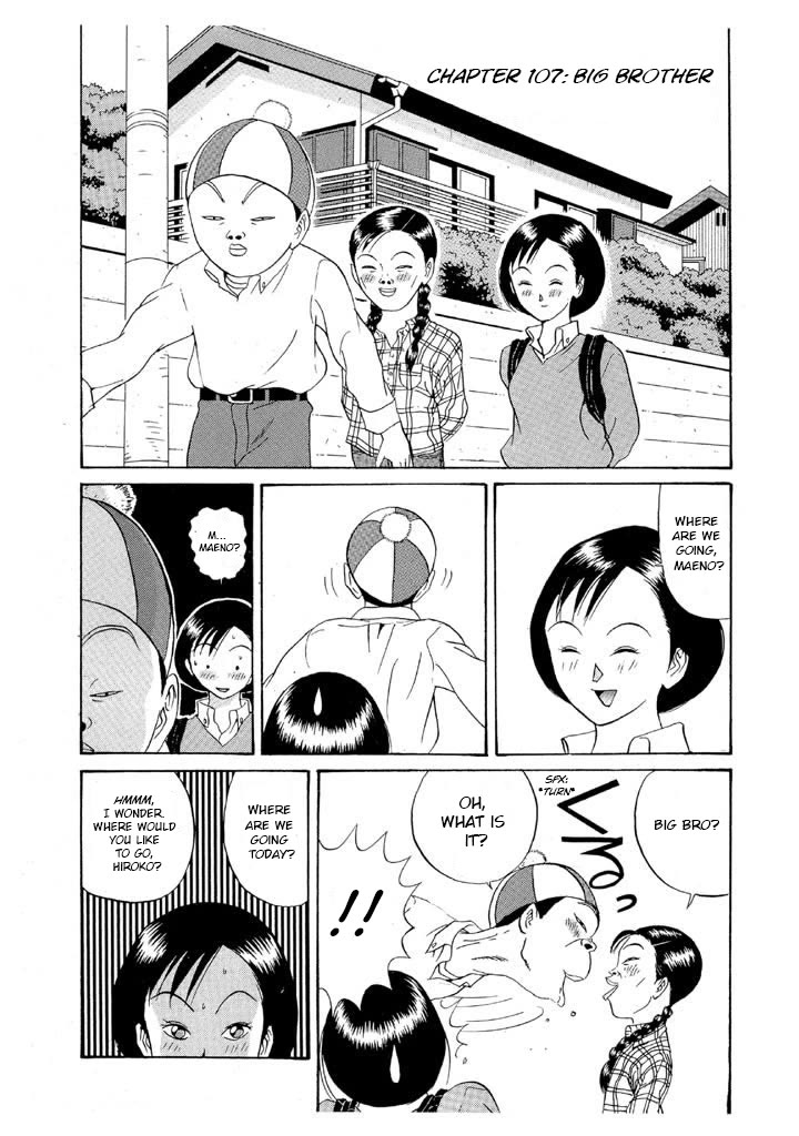 Ike! Ina-chuu Takkyuubu Chap 107 - Next Chap 108