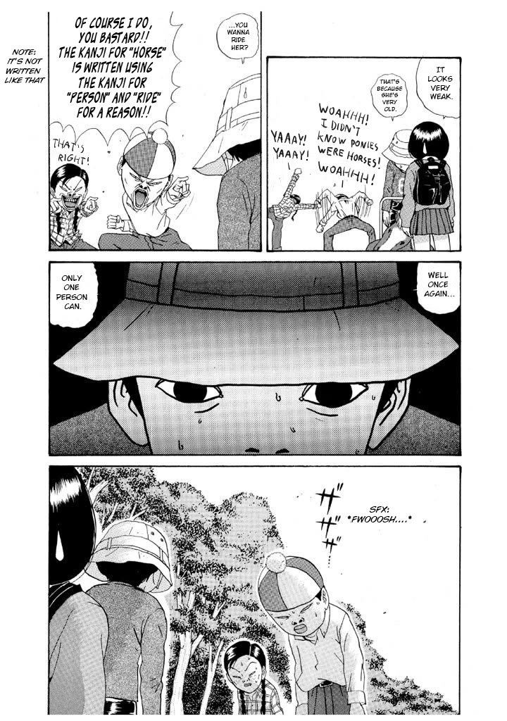 Ike! Ina-chuu Takkyuubu Chap 107 - Next Chap 108