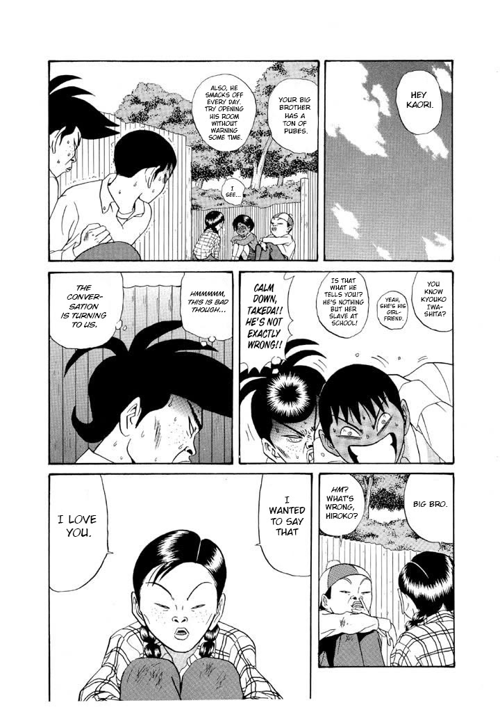 Ike! Ina-chuu Takkyuubu Chap 107 - Next Chap 108