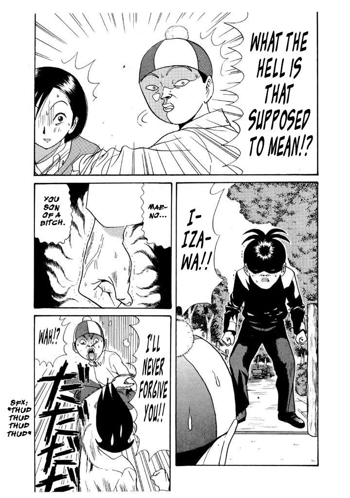 Ike! Ina-chuu Takkyuubu Chap 107 - Next Chap 108
