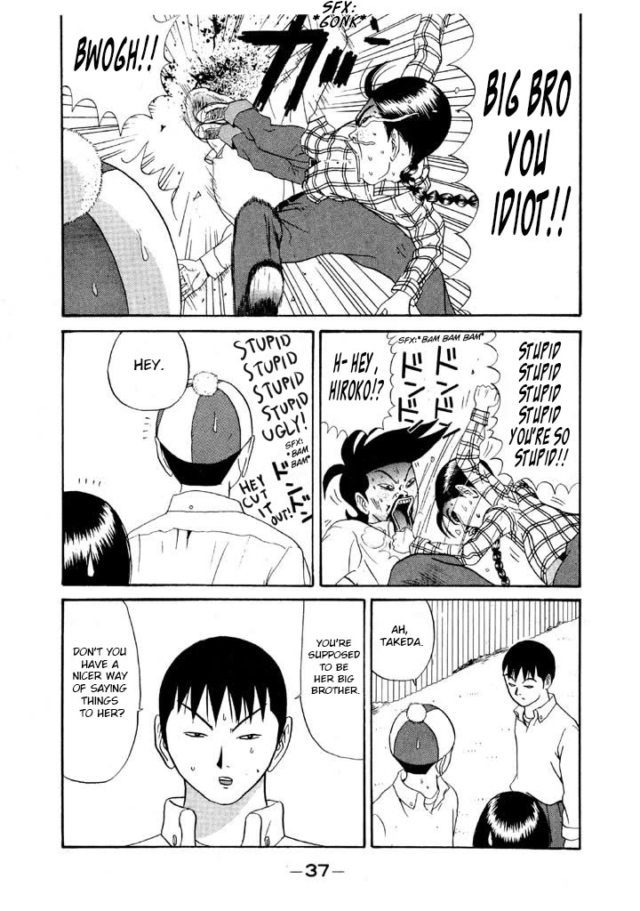 Ike! Ina-chuu Takkyuubu Chap 107 - Next Chap 108