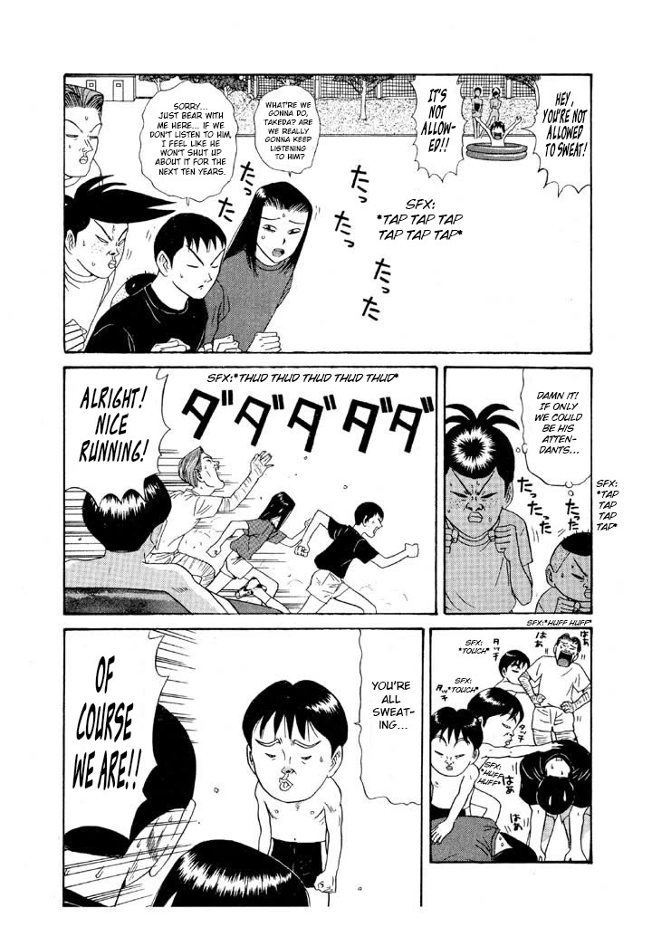 Ike! Ina-chuu Takkyuubu Chap 104 - Next Chap 105