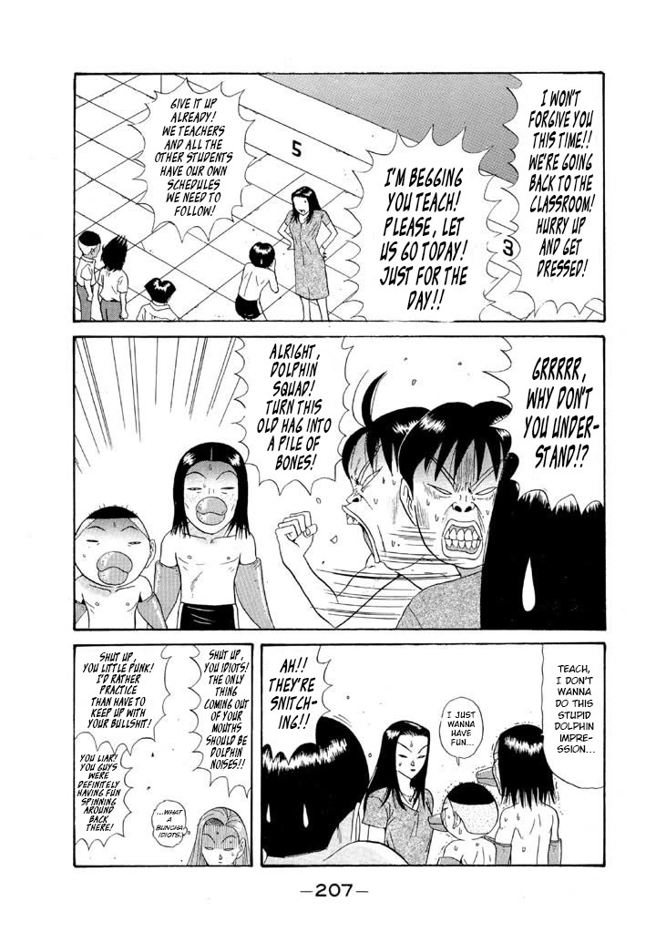 Ike! Ina-chuu Takkyuubu Chap 104 - Next Chap 105