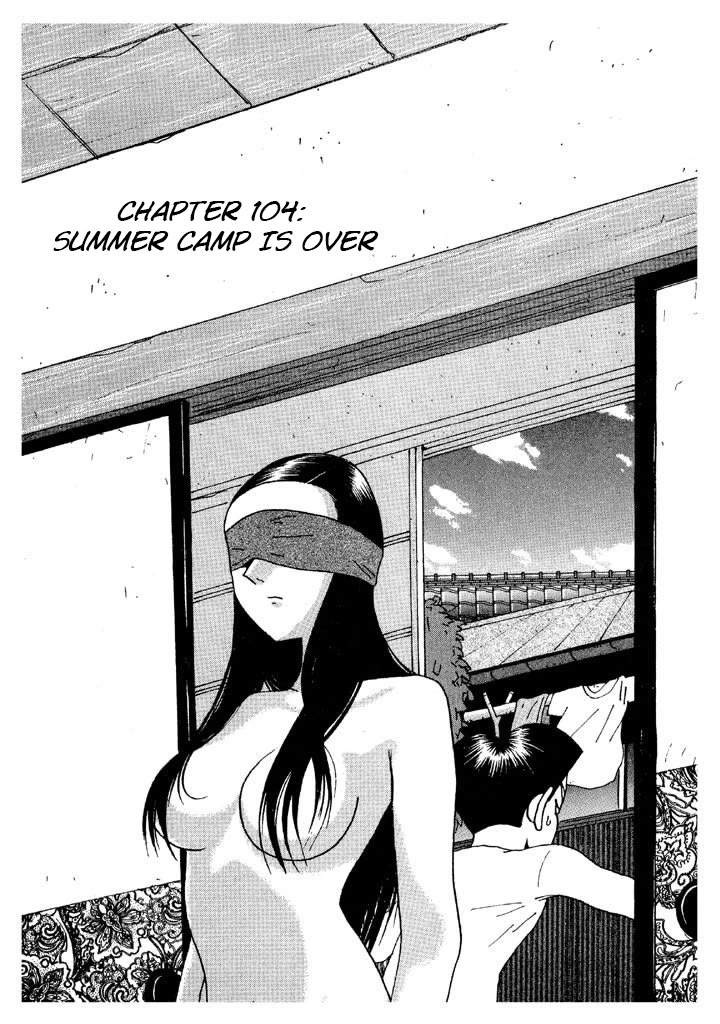 Ike! Ina-chuu Takkyuubu Chap 104 - Next Chap 105