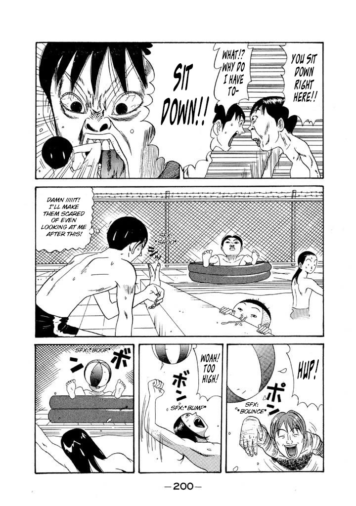 Ike! Ina-chuu Takkyuubu Chap 104 - Next Chap 105